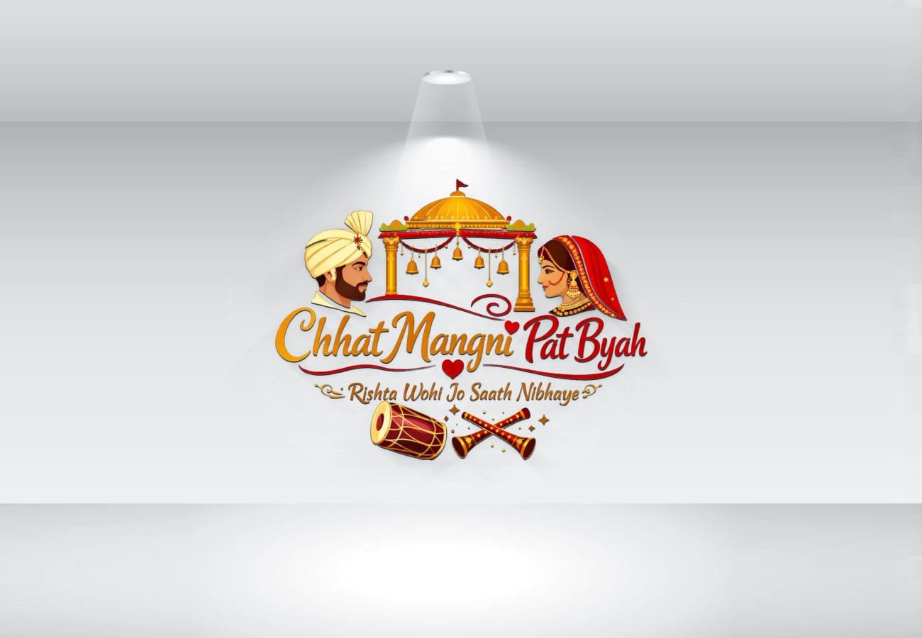 chhatmangnipatbyah